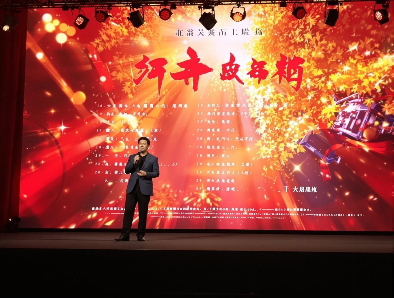 酱视频2026年片单发布：8部重磅作品即将与观众见面